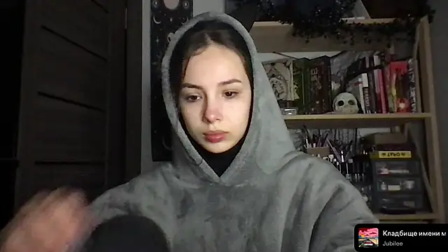 Yuna5343 online show from 4, 2, 2026