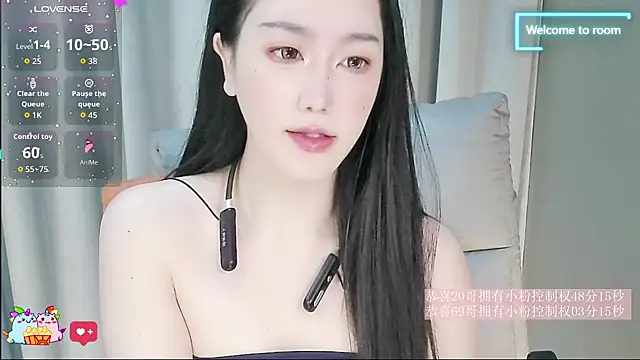 LINLIN-2025 online show from 16, 1, 2026