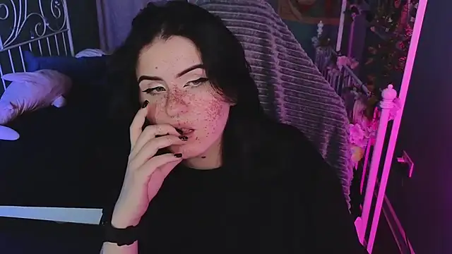 Dark Shine online show from 12, 11, 2025