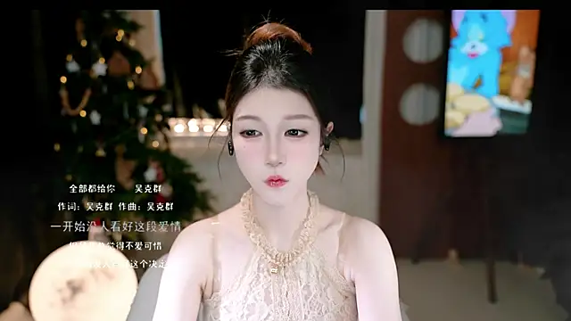 KKEHBYBA online show from 19, 12, 2025