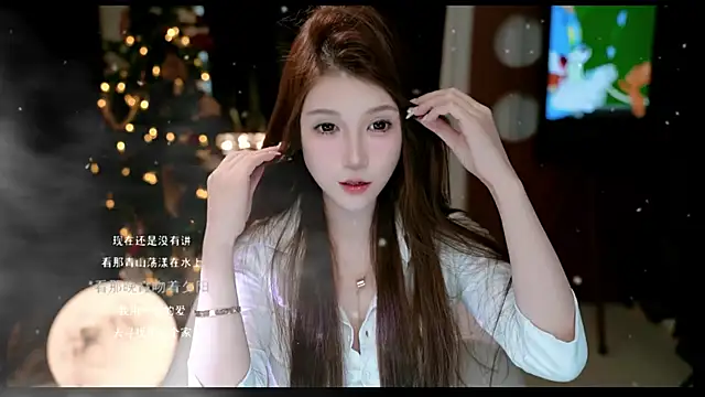 KKEHBYBA online show from 9, 2, 2026