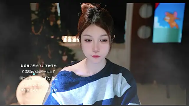 KKEHBYBA online show from 17, 3, 2026