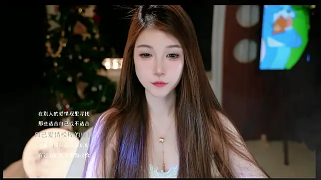 KKEHBYBA online show from 2, 4, 2026