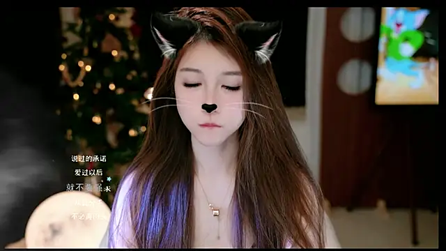 KKEHBYBA online show from 4, 4, 2026