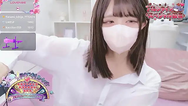 Reina Fcup online show from 15, 2, 2026