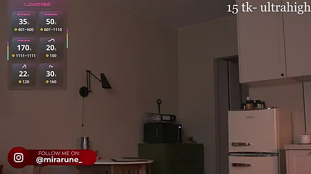 Snapshot of Mirarune chatting on 2, 6, 2026 Mirarune online show from 2, 6, 2026