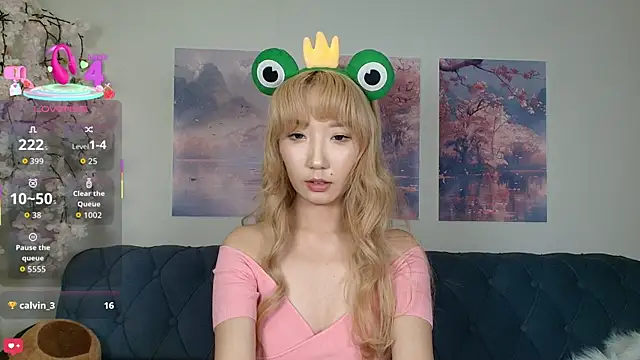 Yume ko online show from 7, 11, 2025