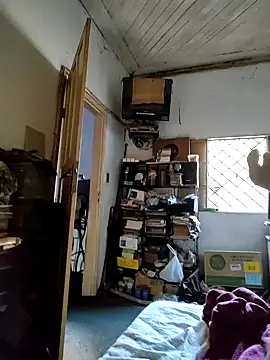 BananaAsada online show from 12, 4, 2026