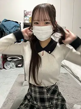 nano-da-u online show from 7, 11, 2025