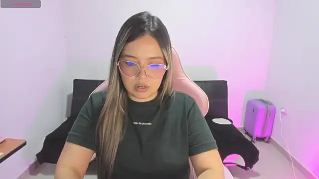 Alana Banana  online show from 25, 11, 2025