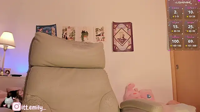 Snapshot of emily_uwu0 chatting on 16, 2, 2026 emily uwu0 online show from 16, 2, 2026