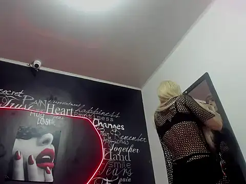 Snapshot of Megam_ chatting on 10, 9, 2025 Megam online show from 10, 9, 2025