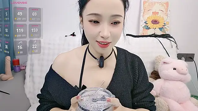 Yemao 0 online show from 23, 10, 2025