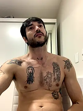 Fubinha online show from 7, 11, 2025