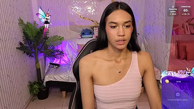 Snapshot of artemiss_tay chatting on 10, 2, 2026 artemiss tay online show from 10, 2, 2026