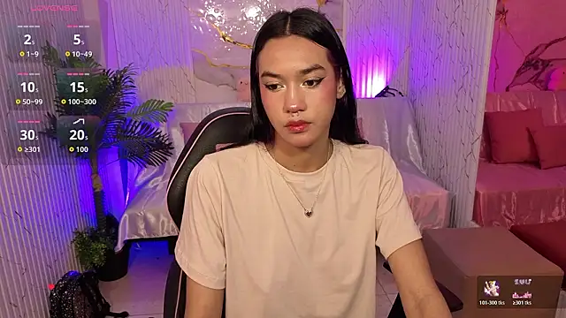 Snapshot of artemiss_tay chatting on 12, 2, 2026 artemiss tay online show from 12, 2, 2026