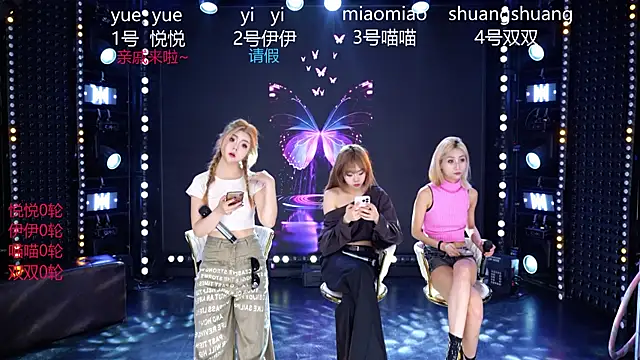 cdyyds001 online show from 4, 4, 2026