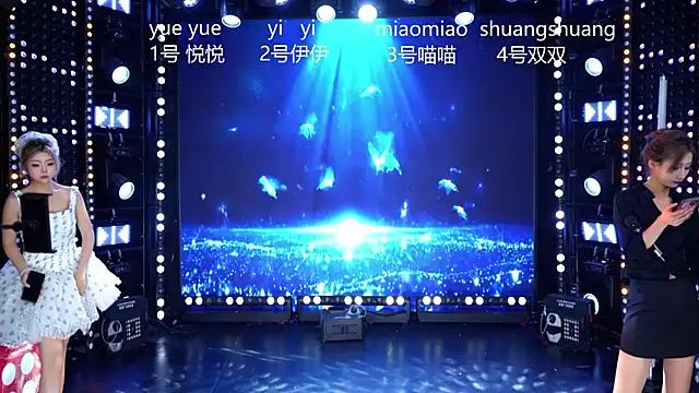Snapshot of cdyyds001 chatting on 28, 4, 2026 cdyyds001 online show from 28, 4, 2026