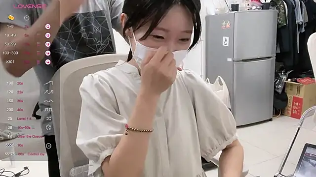 ni ni01 online show from 9, 9, 2025