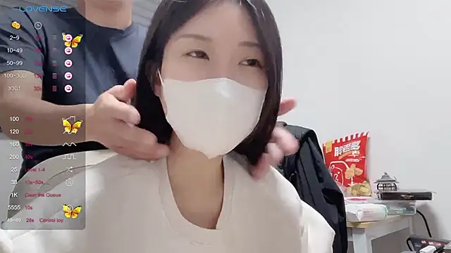 ni ni01 online show from 27, 11, 2025