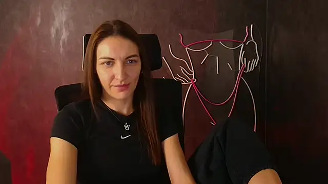 Aurora Loveu online show from 12, 10, 2025