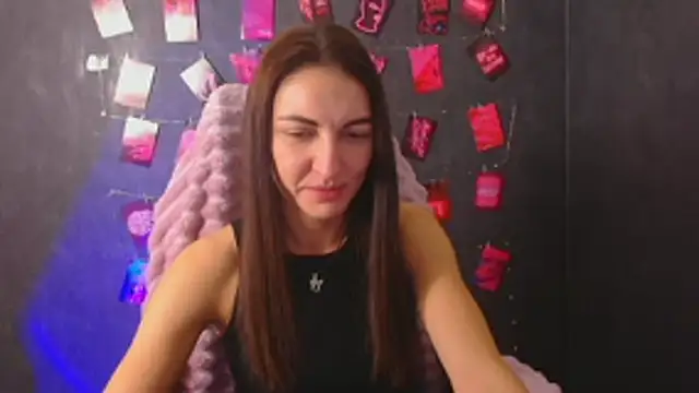 Aurora Loveu online show from 17, 12, 2025