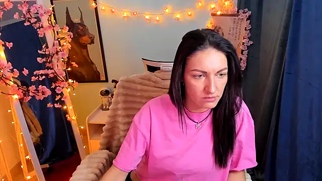 Aurora Loveu online show from 11, 2, 2026