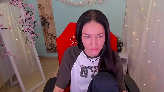 Aurora Loveu online show from 6, 4, 2026