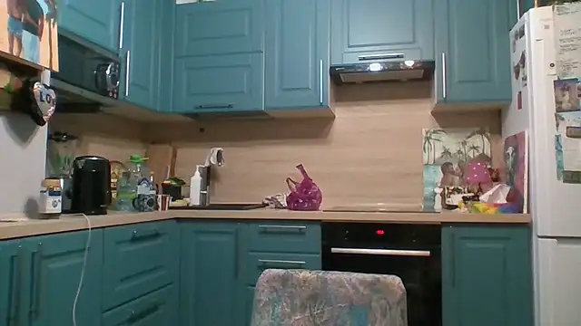 ALICAINWONDERLAND online show from 14, 11, 2025