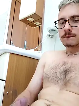 ilovechub112 online show from 14, 9, 2025