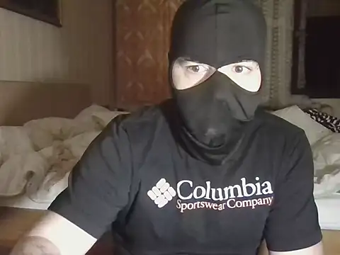 Snapshot of bdsmfreaks12 chatting on 18, 9, 2025 bdsmfreaks12 online show from 18, 9, 2025