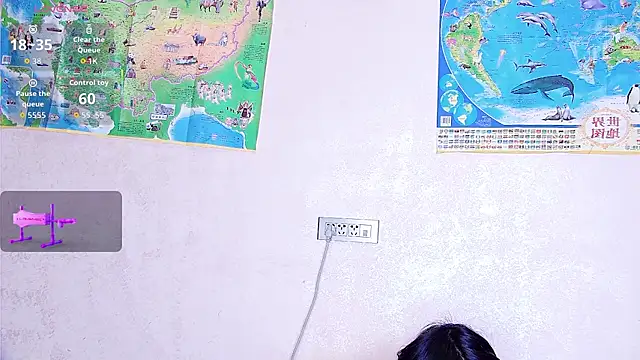 Snapshot of Solsken_ chatting on 10, 1, 2026 Solsken online show from 10, 1, 2026