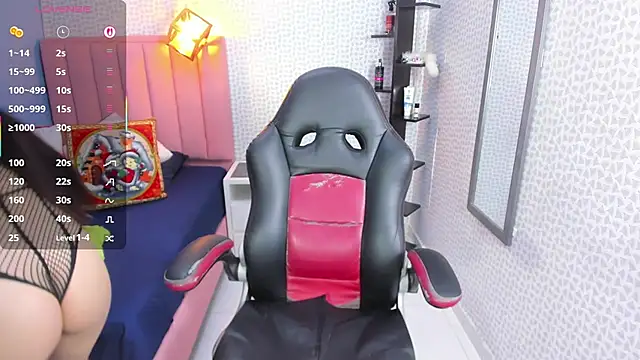 ROSIE MOSS online show from 4, 12, 2025