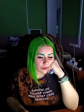 NeonNectar  online show from 26, 10, 2025