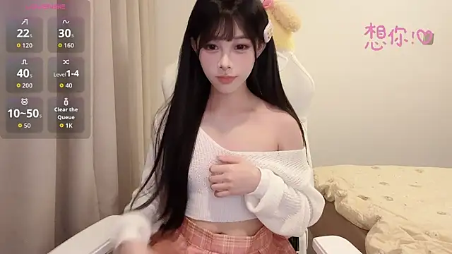 Snapshot of BeB-88 chatting on 4, 11, 2025 BeB-88 online show from 4, 11, 2025