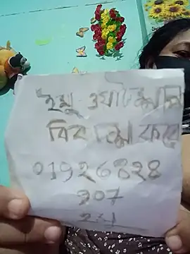 Snapshot of jenyfer709 chatting on 4, 7, 2026 jenyfer709 online show from 4, 7, 2026