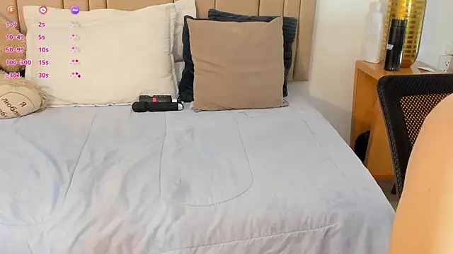 Snapshot of najwa__ chatting on 24, 2, 2026 najwa online show from 24, 2, 2026