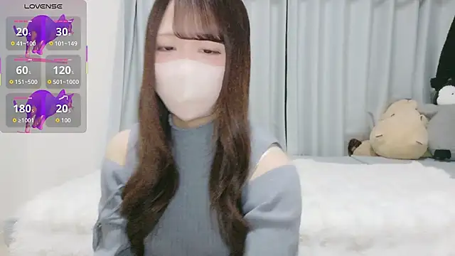 neko ha chan online show from 18, 12, 2025