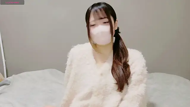 neko ha chan online show from 7, 2, 2026