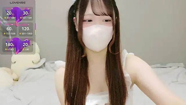 neko ha chan online show from 4, 3, 2026