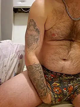 biversboy online show from 11, 11, 2025