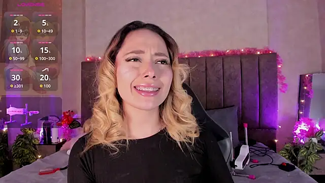 Snapshot of LanaMills_ chatting on 31, 5, 2026 LanaMills online show from 31, 5, 2026