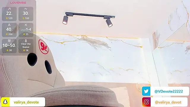 valirya devote online show from 2, 12, 2025