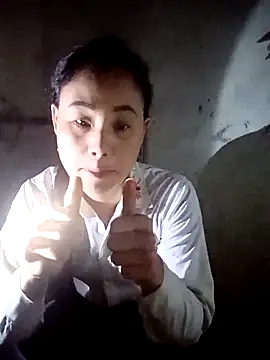 Snapshot of Ruaiuoi chatting on 13, 2, 2026 Ruaiuoi online show from 13, 2, 2026