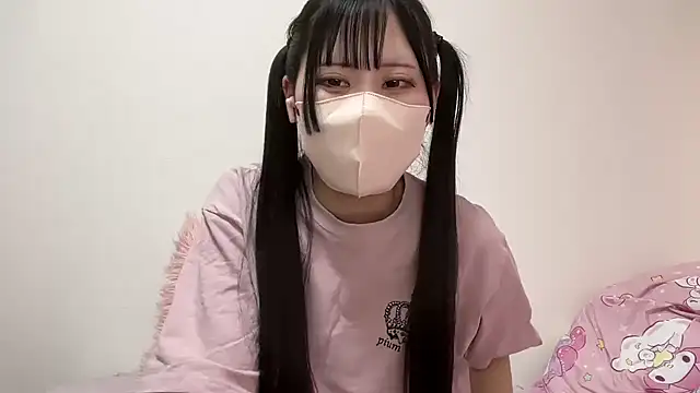 noa uxu online show from 27, 11, 2025