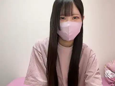 noa uxu online show from 29, 11, 2025