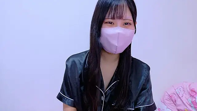 noa uxu online show from 2, 12, 2025