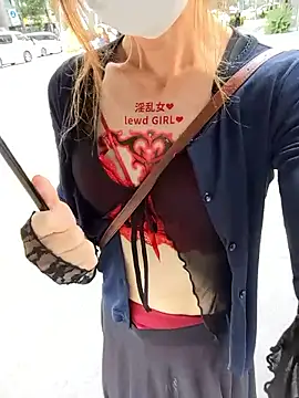 pink-mai online show from 6, 10, 2025