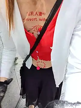 pink-mai online show from 17, 10, 2025