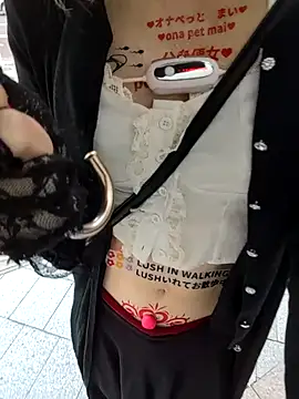 pink-mai online show from 27, 10, 2025